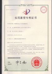 不銹鋼電機(jī)定子與外殼裝配輔具 不銹鋼電機(jī)定子與外殼裝配輔具